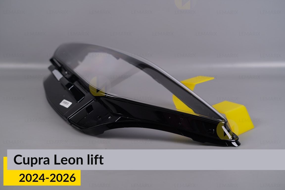 Стекло фары Cupra Leon (2024-2026) рест левое