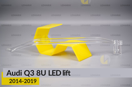 Світловод фари Audi Q3 8U LED (2014-2019) рест лівий