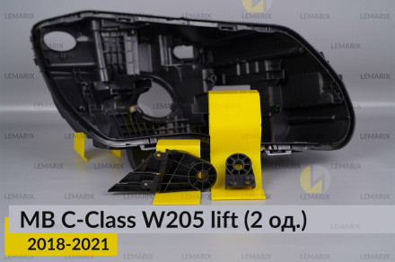 Ремкомплект крепления корпуса фар Mercedes-Benz C-Class W205 (2018-2021) рест правый – 2 ед.