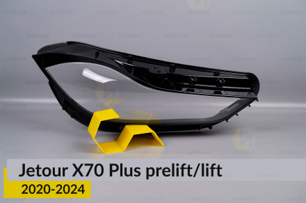 Стекло фары Jetour X70 Plus (2020-2024) дорест/1 рест правое