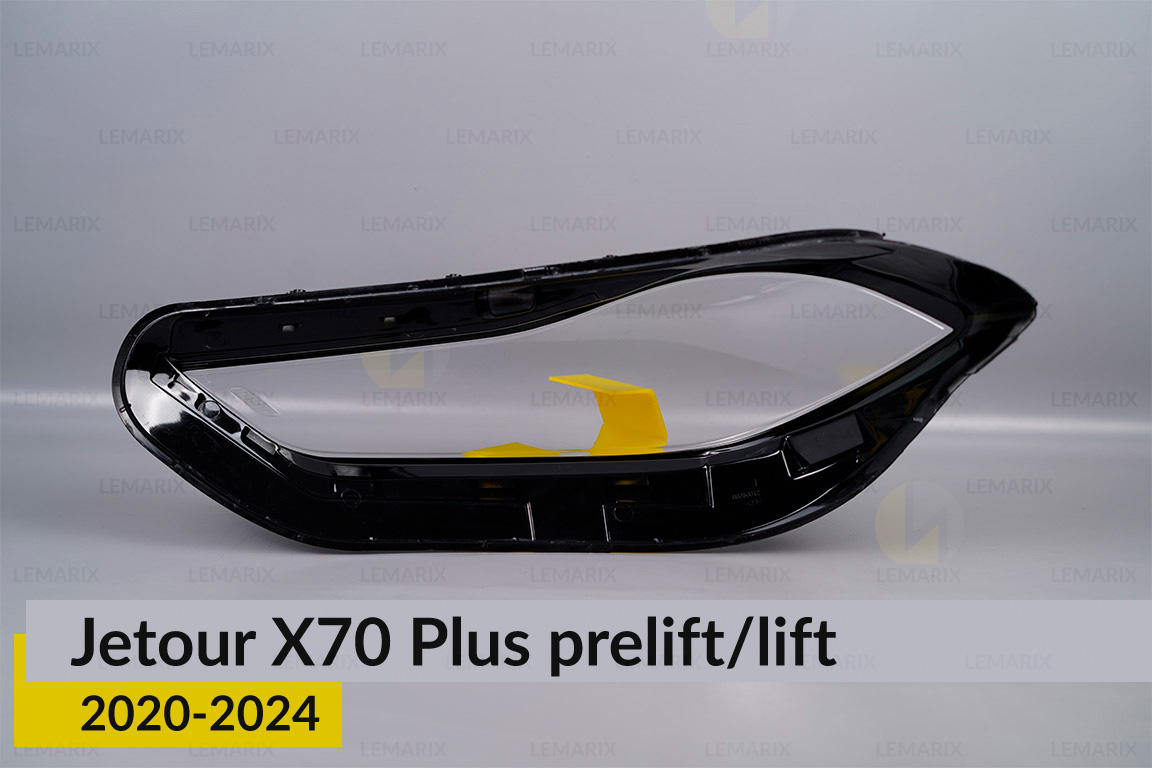 Стекло фары Jetour X70 Plus (2020-2024) дорест/1 рест правое