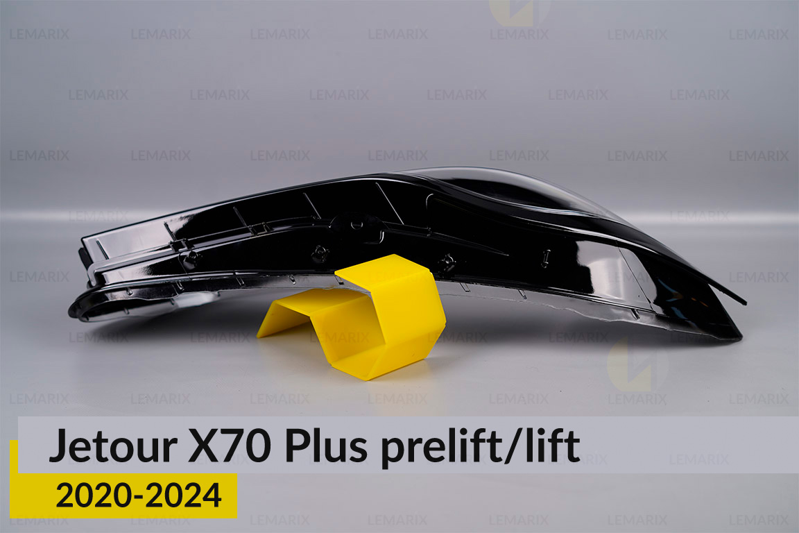 Стекло фары Jetour X70 Plus (2020-2024) дорест/1 рест правое