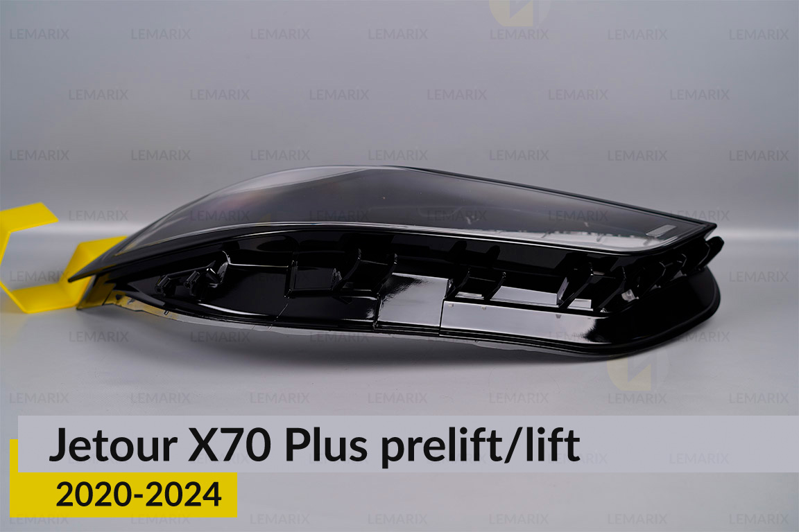 Стекло фары Jetour X70 Plus (2020-2024) дорест/1 рест правое