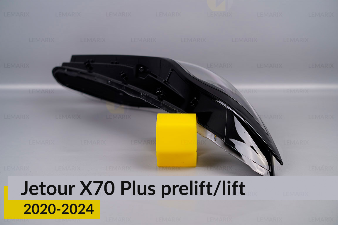 Стекло фары Jetour X70 Plus (2020-2024) дорест/1 рест правое