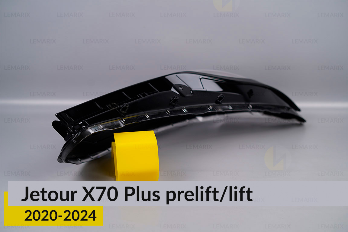 Стекло фары Jetour X70 Plus (2020-2024) дорест/1 рест правое