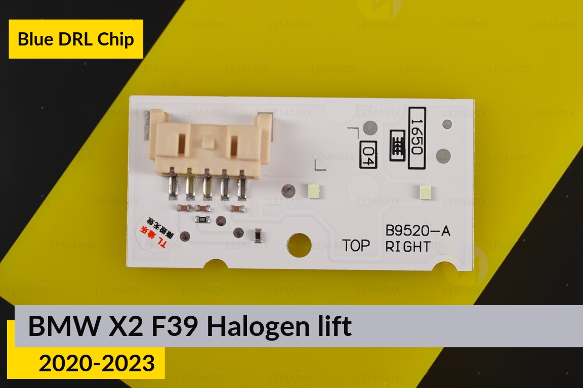 Сині LED DRL чіпи дхо плата BMW X2 F39 Halogen (2020-2023) рест (4 шт.)