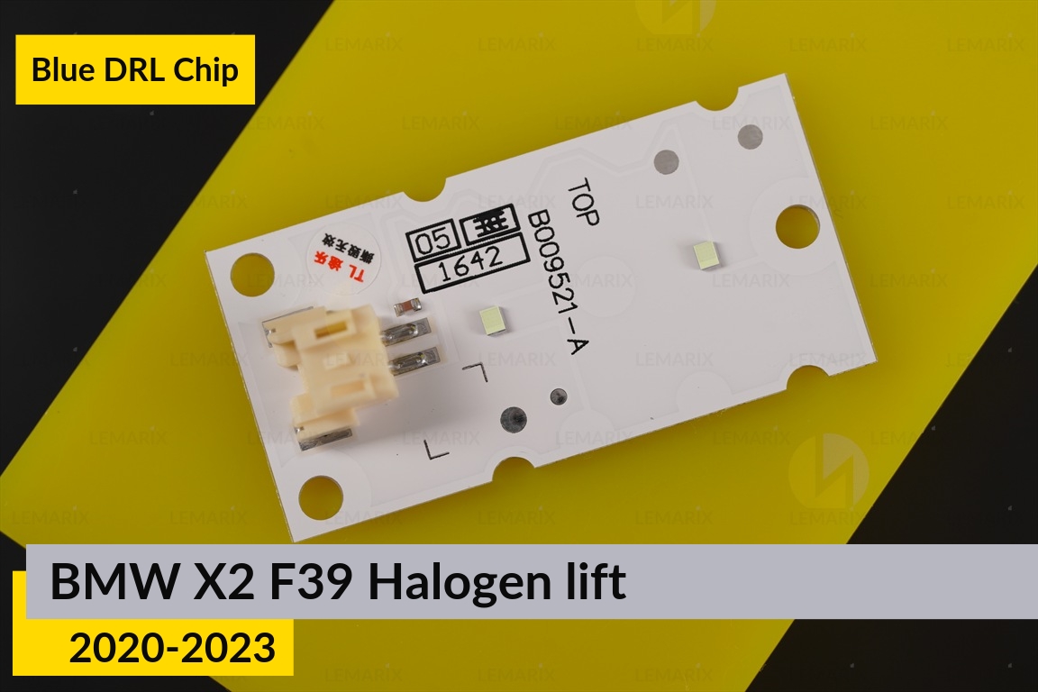 Сині LED DRL чіпи дхо плата BMW X2 F39 Halogen (2020-2023) рест (4 шт.)