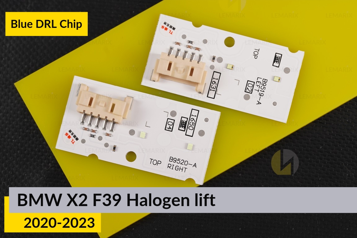 Сині LED DRL чіпи дхо плата BMW X2 F39 Halogen (2020-2023) рест (4 шт.)