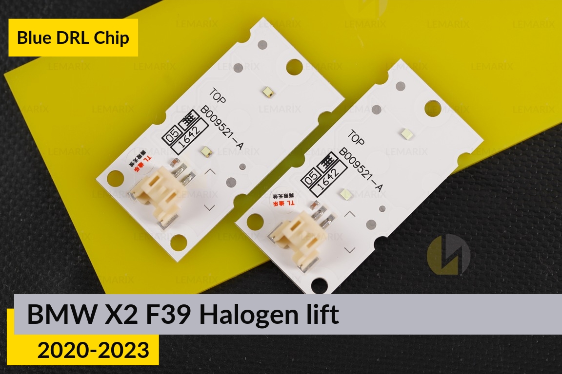 Сині LED DRL чіпи дхо плата BMW X2 F39 Halogen (2020-2023) рест (4 шт.)