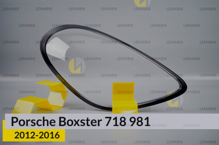Скло фари Porsche Boxster 718 981 (2012-2016) праве