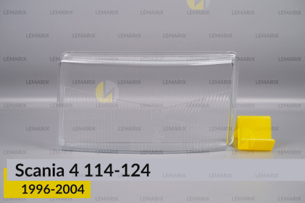 Скло фари Scania 4 114-124 (1996-2004) ліве