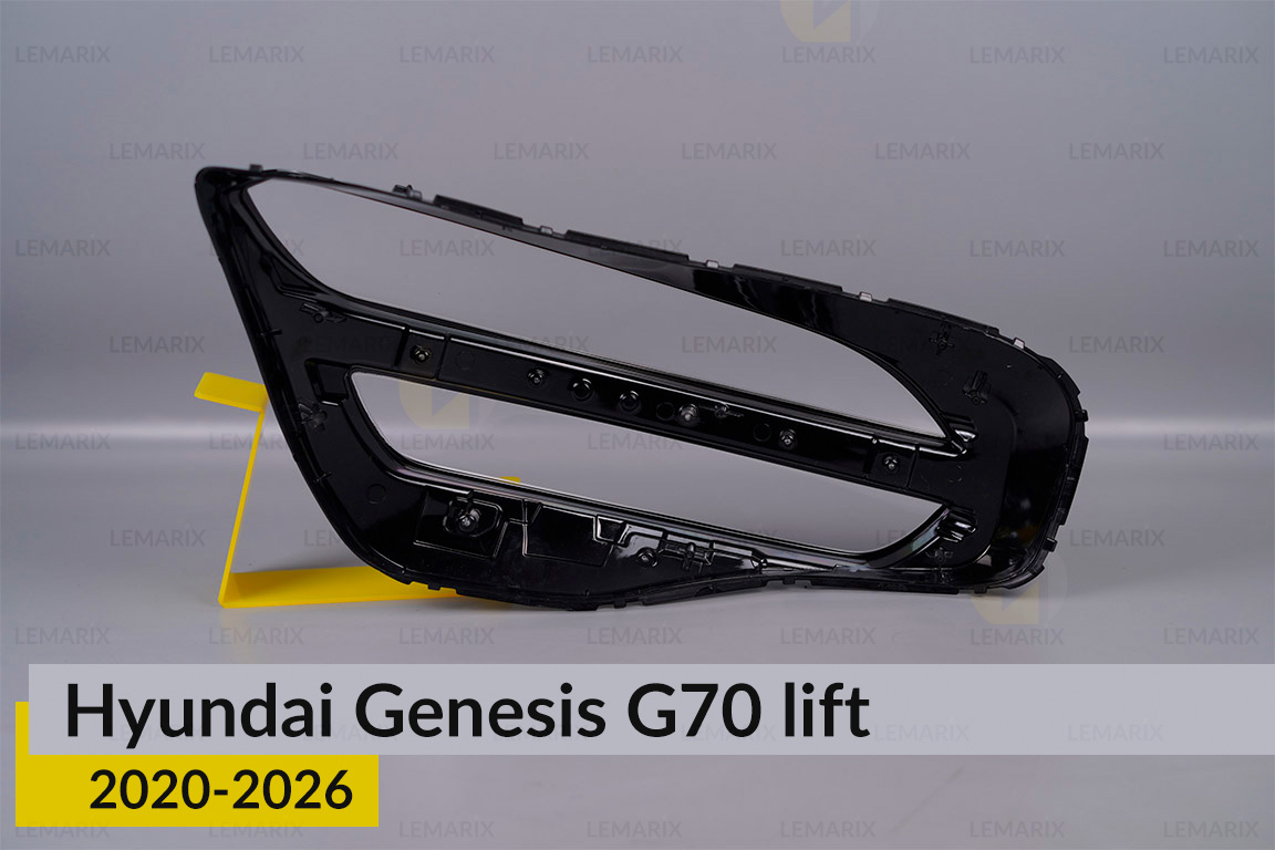 Скло фари Hyundai Genesis G70 (2020-2026) рест ліве