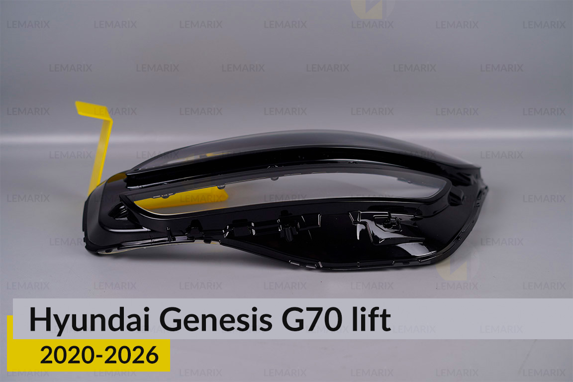 Скло фари Hyundai Genesis G70 (2020-2026) рест ліве