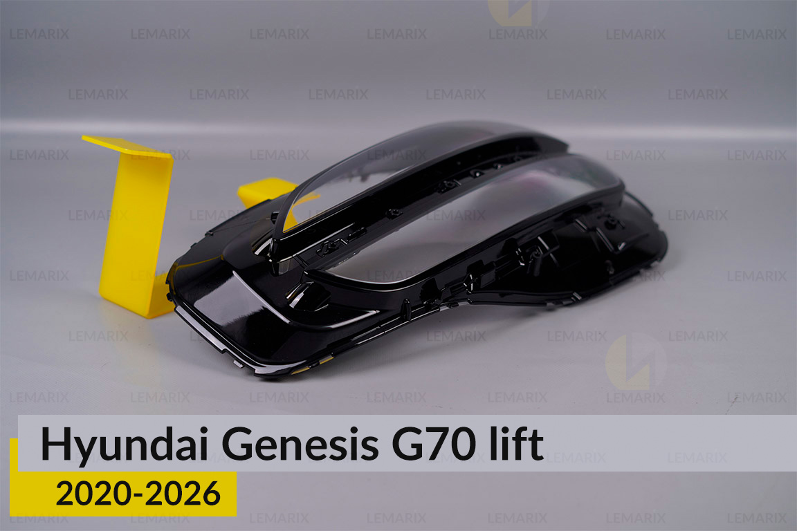 Скло фари Hyundai Genesis G70 (2020-2026) рест ліве
