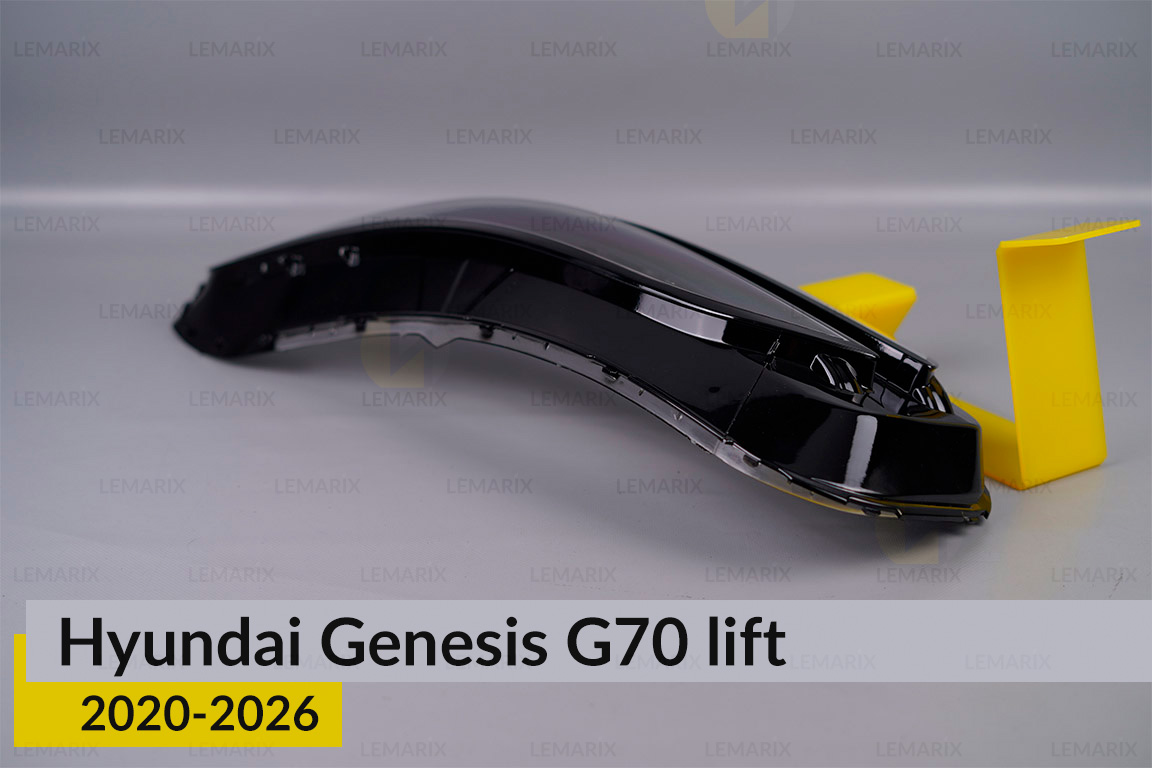 Скло фари Hyundai Genesis G70 (2020-2026) рест ліве