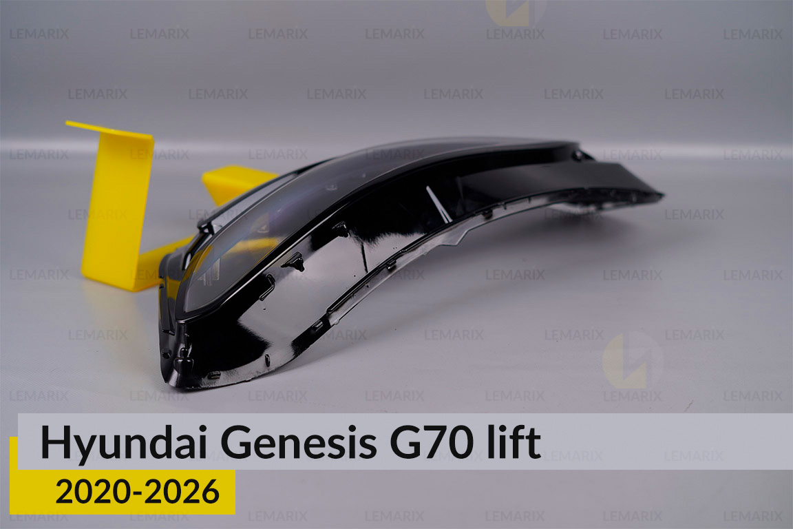 Скло фари Hyundai Genesis G70 (2020-2026) рест ліве