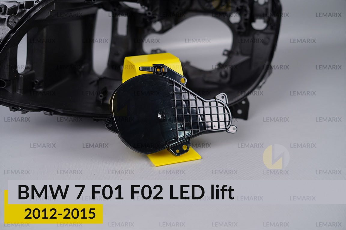 Крышка колпак заглушка фары BMW 7 F01 F02 LED (2012-2015) рест левая