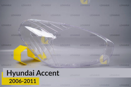 Стекло фары Hyundai Accent (2006-2011) правое