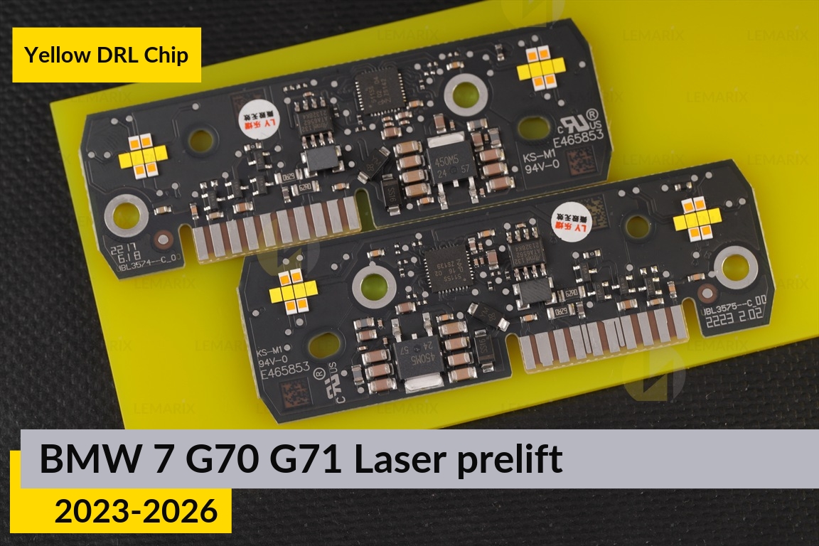 Жовті LED DRL чіпи дхо плата BMW 7 G70 G71 Laser (2023-2026) дорест (2 шт.)