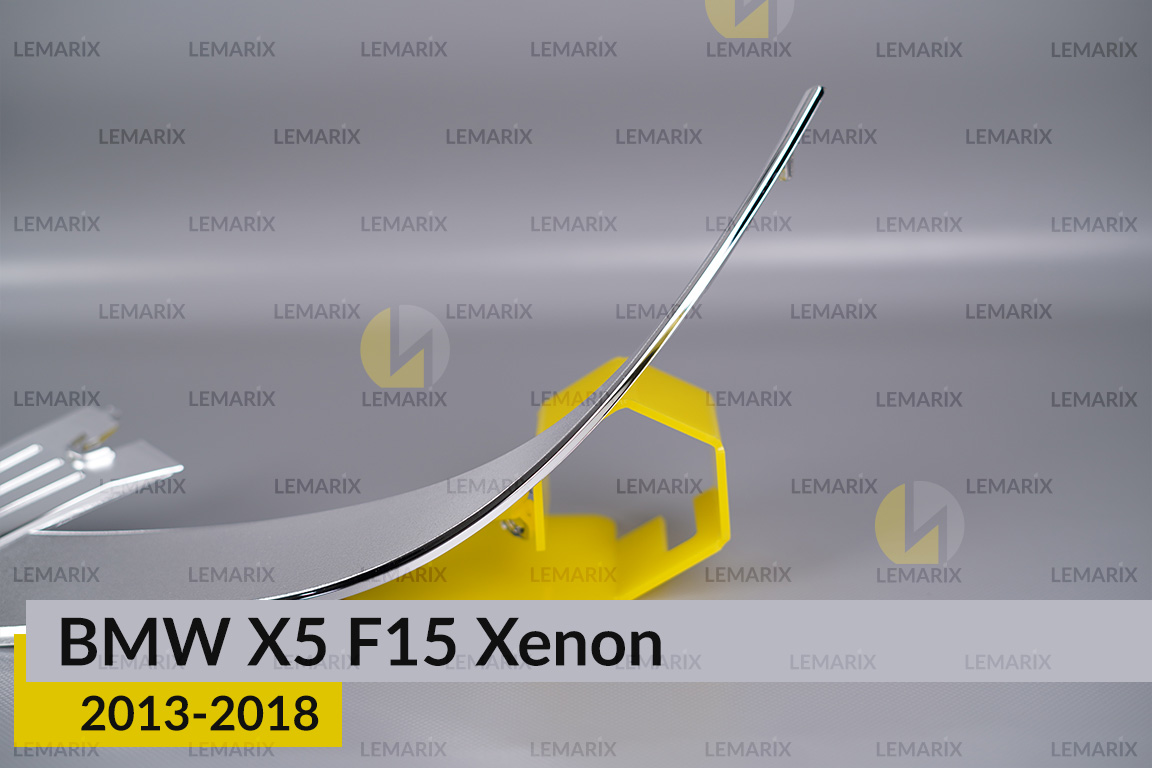 Хромована декоративна маска нижня BMW X5 F15 Xenon (2013-2018) ліва
