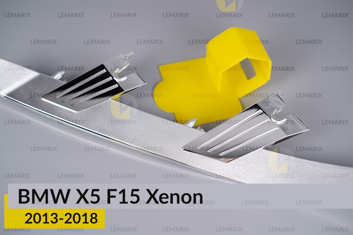 Хромована декоративна маска нижня BMW X5 F15 Xenon (2013-2018) ліва