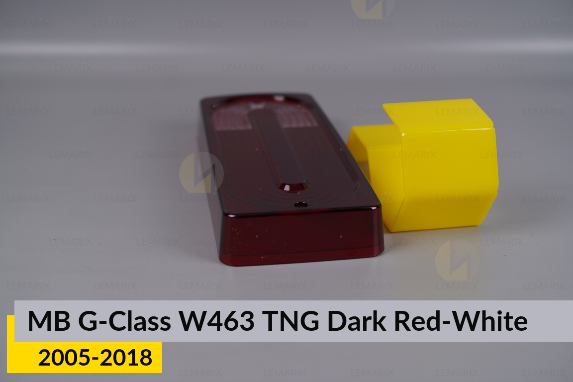 Скло заднього ліхтаря Mercedes-Benz G-Class W463 TNG Dark Red-White (2005-2018) ліве/праве