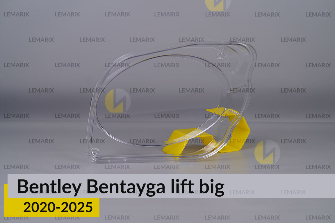 Скло фари Bentley Bentayga (2020-2025) велике рест праве