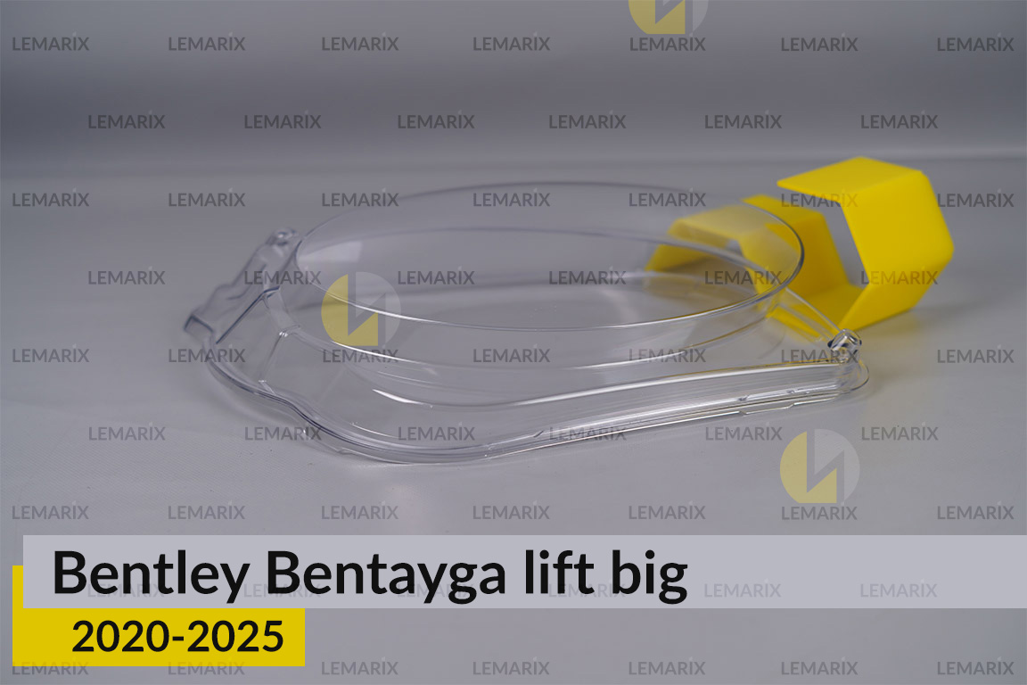 Скло фари Bentley Bentayga (2020-2025) велике рест праве