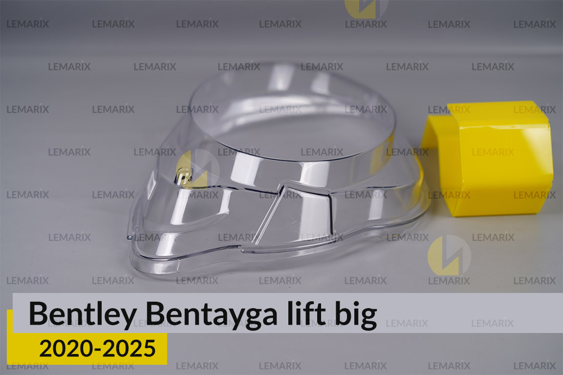 Скло фари Bentley Bentayga (2020-2025) велике рест праве