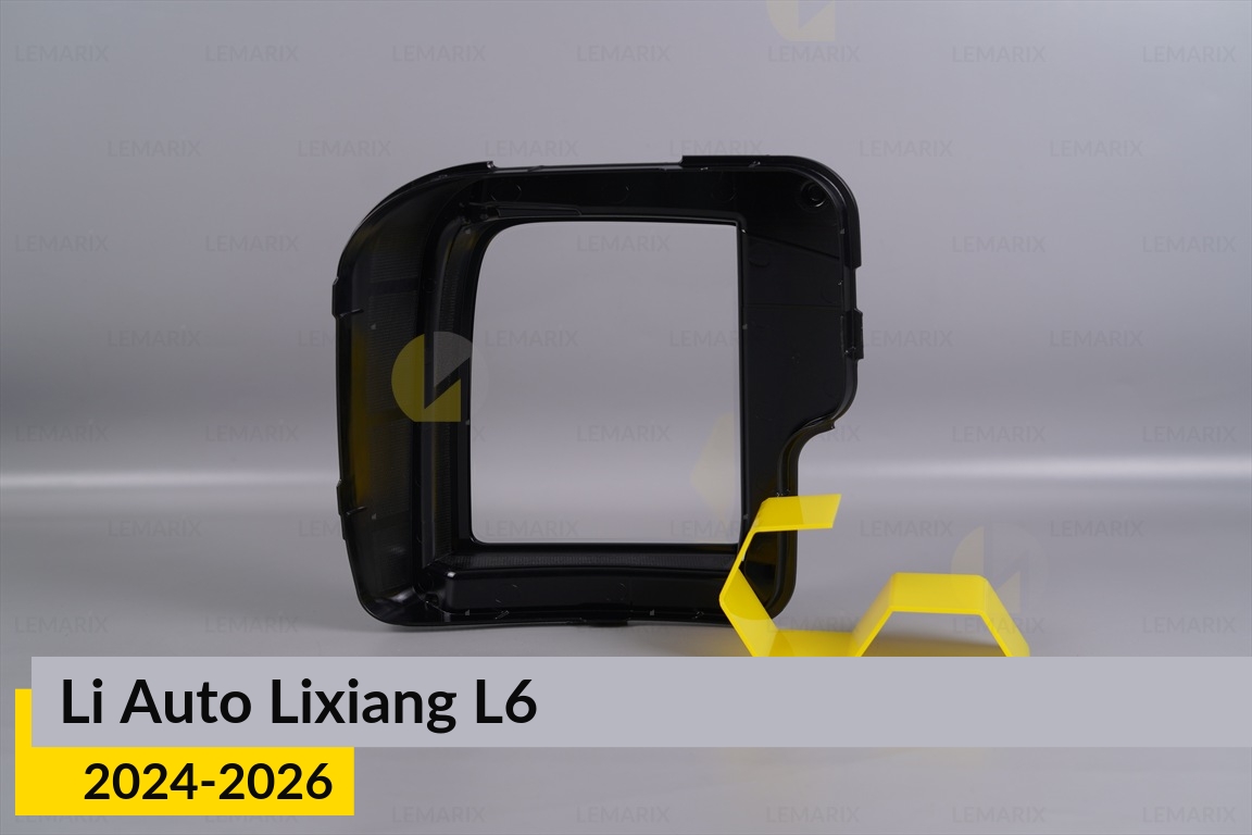 Cтекло фары Li Auto Lixiang L6 (2024-2026) левое