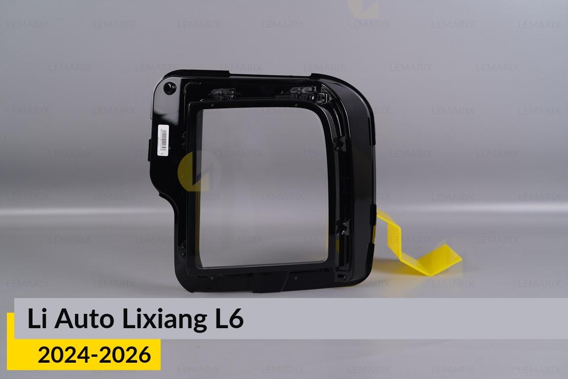 Cтекло фары Li Auto Lixiang L6 (2024-2026) левое
