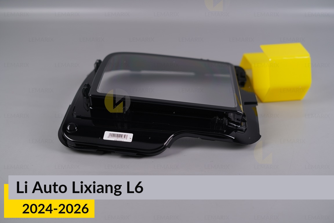 Cтекло фары Li Auto Lixiang L6 (2024-2026) левое