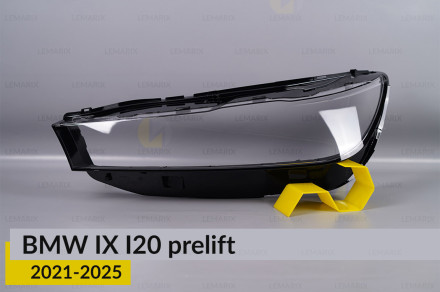 Скло фари BMW IX I20 (2021-2025) дорест ліве