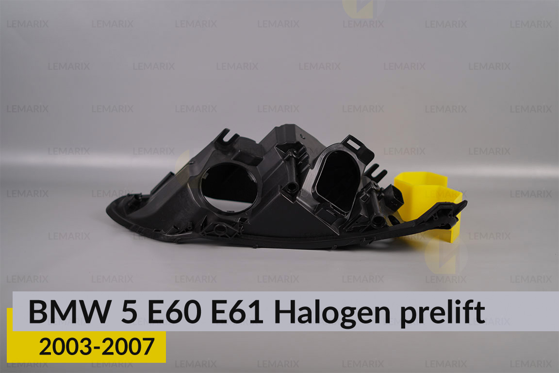 Корпус фари BMW 5 E60 E61 Halogen (2003-2007) дорест лівий