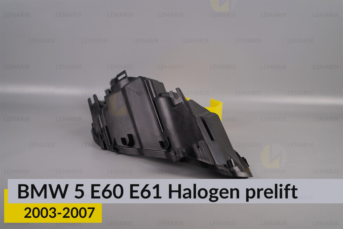 Корпус фари BMW 5 E60 E61 Halogen (2003-2007) дорест лівий