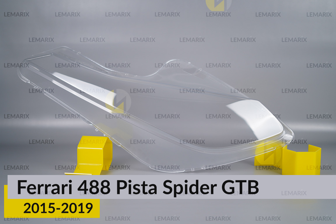 Стекло фары Ferrari 488 Pista Spider GTB (2015-2019) правое