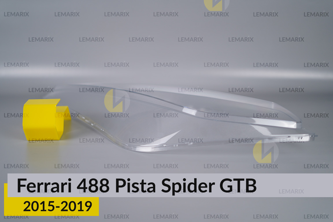 Стекло фары Ferrari 488 Pista Spider GTB (2015-2019) правое