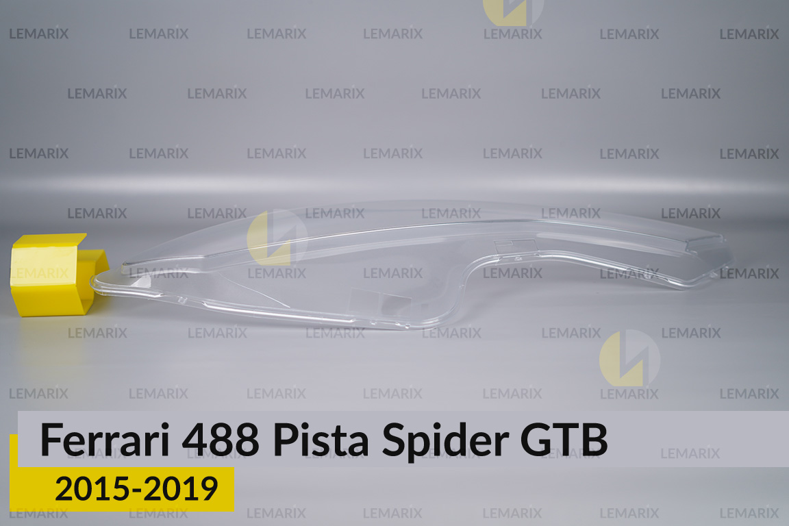 Стекло фары Ferrari 488 Pista Spider GTB (2015-2019) правое