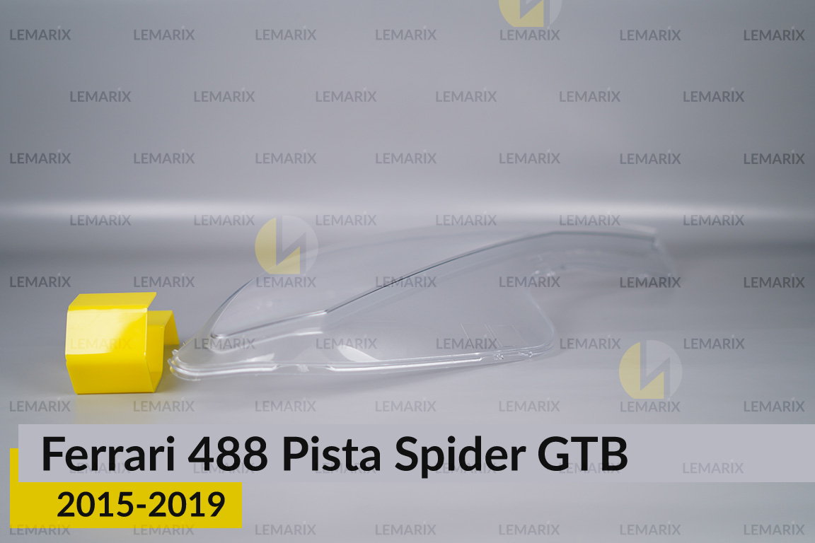 Стекло фары Ferrari 488 Pista Spider GTB (2015-2019) правое