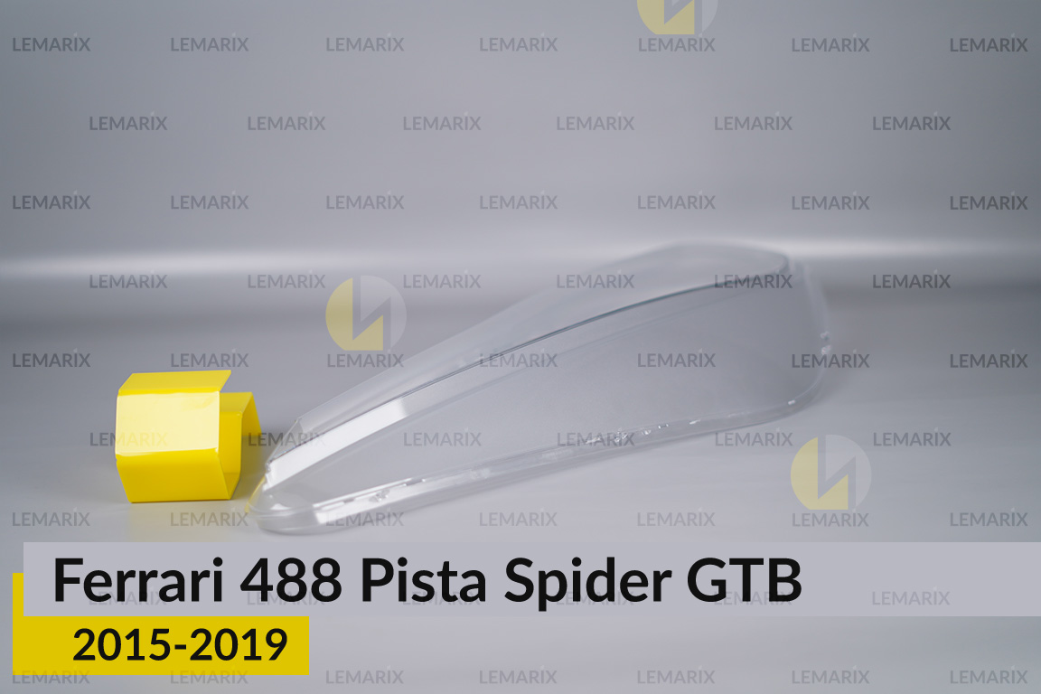 Стекло фары Ferrari 488 Pista Spider GTB (2015-2019) правое