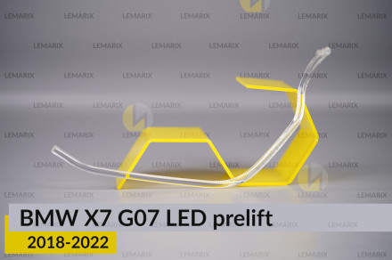 Кільце світловод фари BMW X7 G07 LED (2018-2022) дорест велике зовнішнє ліве