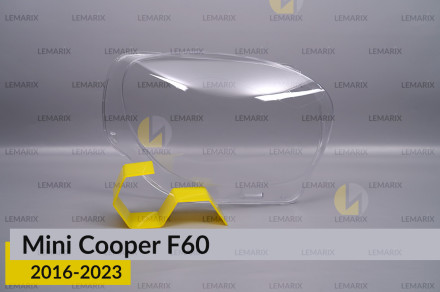 Стекло фары Mini Cooper Countryman Paceman F60 (2016-2023) правое
