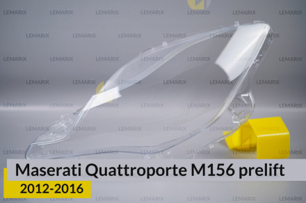 Стекло фары Maserati Quattroporte M156 (2012-2016) дорест левое