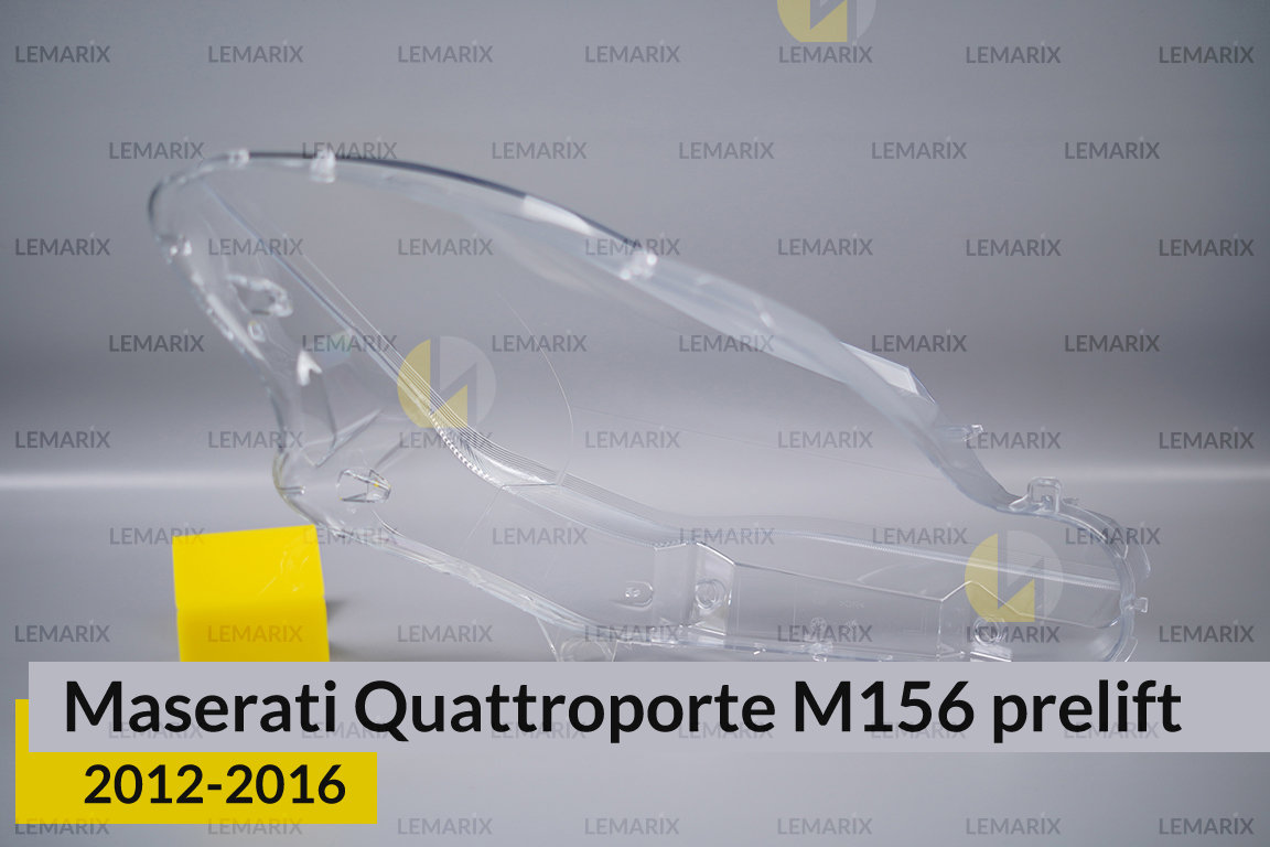 Стекло фары Maserati Quattroporte M156 (2012-2016) дорест левое