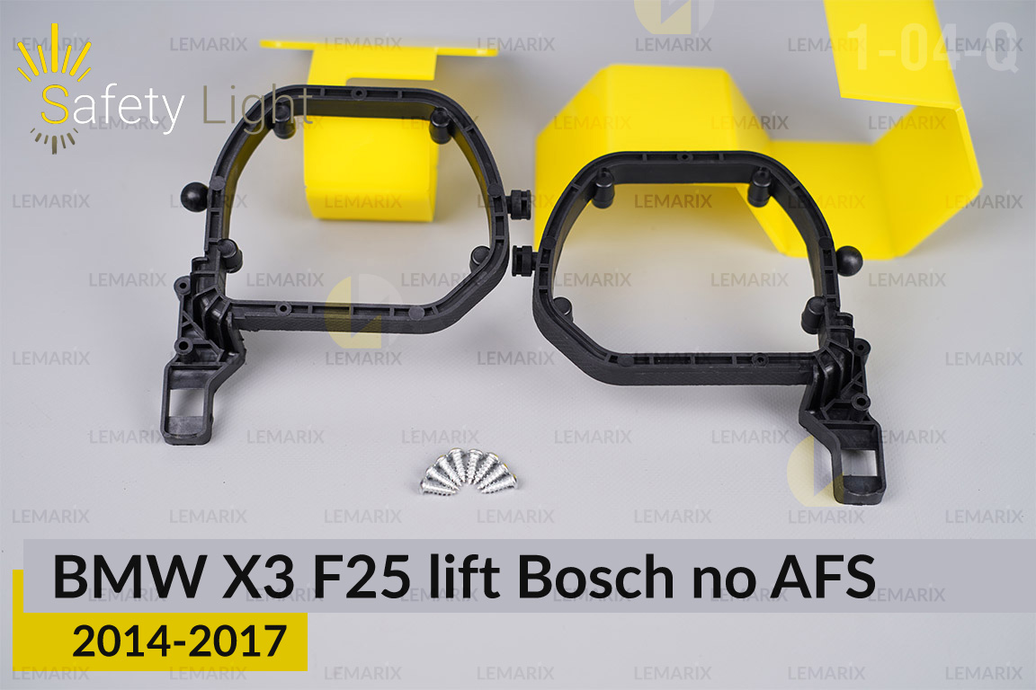 Переходная рамка для BMW X3 F25 Bosch no AFS (2014-2017) рест