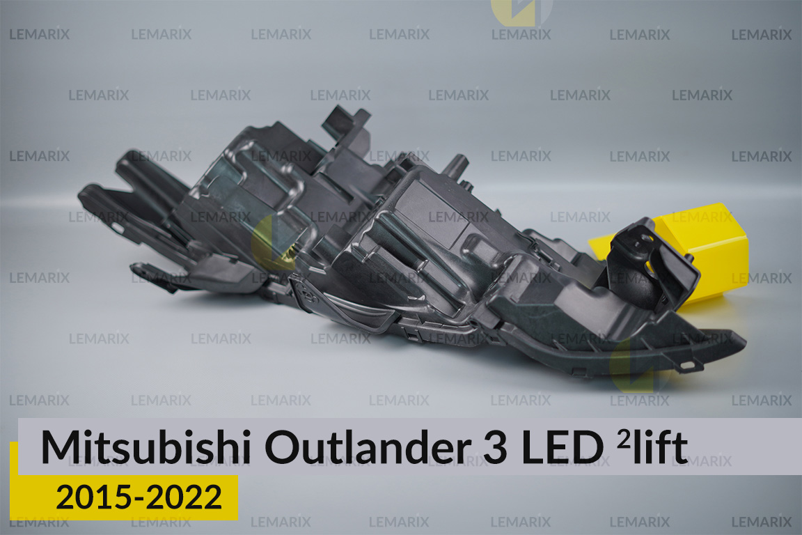 Корпус фари Mitsubishi Outlander 3 LED (2015-2022) 2 рест правий