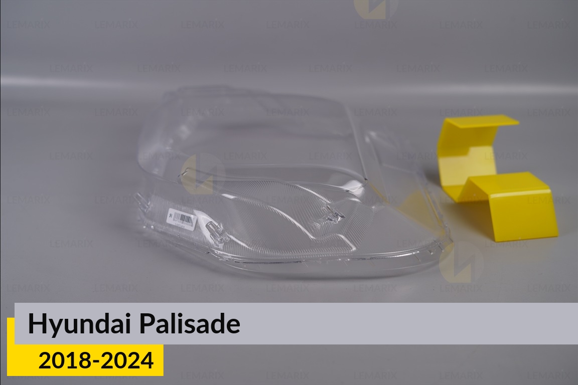 Стекло фары Hyundai Palisade (2018-2024) левое