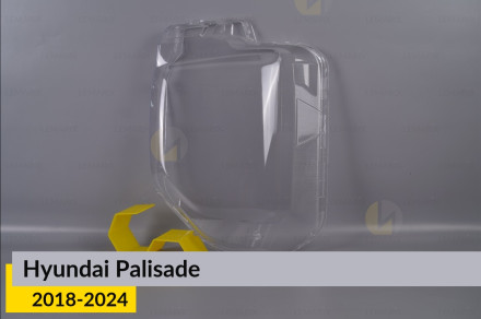 Стекло фары Hyundai Palisade (2018-2024) левое