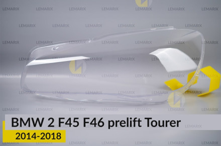 Скло фари BMW 2 F45 F46 Tourer (2014-2018) дорест ліве