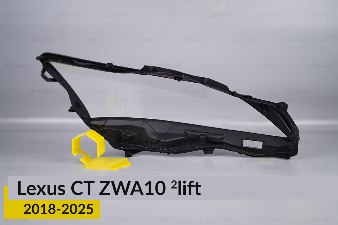 Скло фари Lexus CT ZWA10 (2018-2021) 2 рест ліве